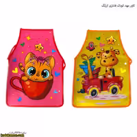 کاور مهد کودک فانتزی ارژنگ