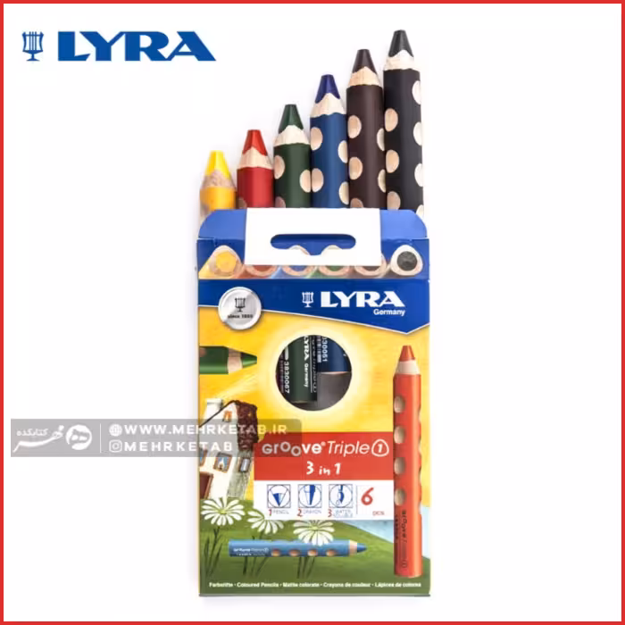 مداد رنگی آبرنگی لیرا گروو 6رنگ LYRA GROOVE TripleOne set of 6