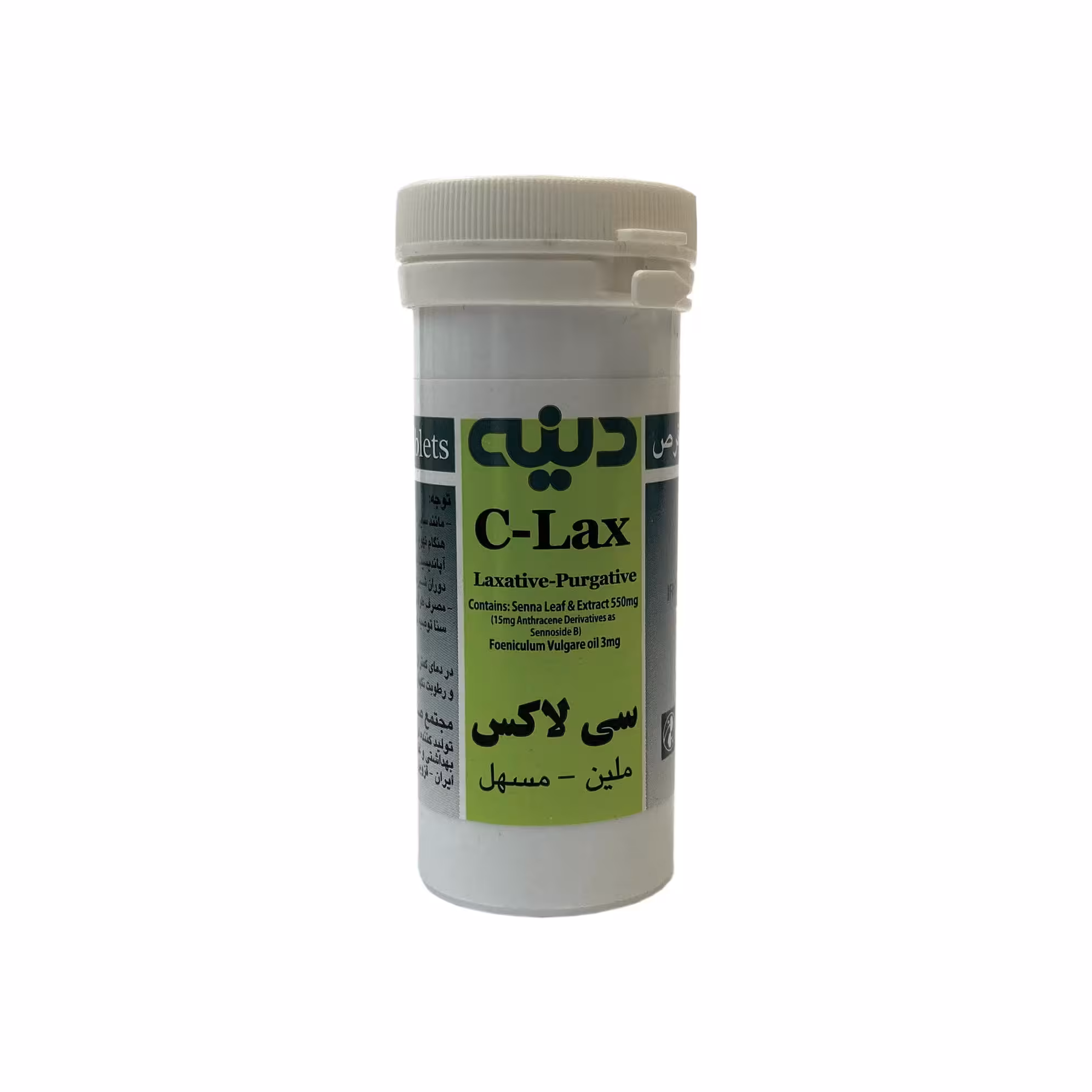 قرص سی لاکس دینه