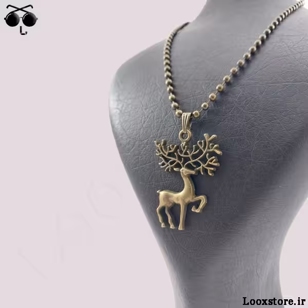 گردنبند گوزن فوق العاده زیبا با قیمت مناسب