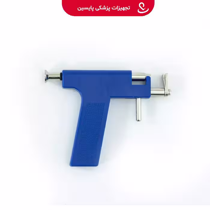 گوش سوراخ کن پلاستیکی