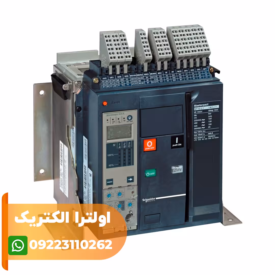 کليد هوایی 1000 آمپر سه پل فیکس سری NW قدرت قطع 42kA