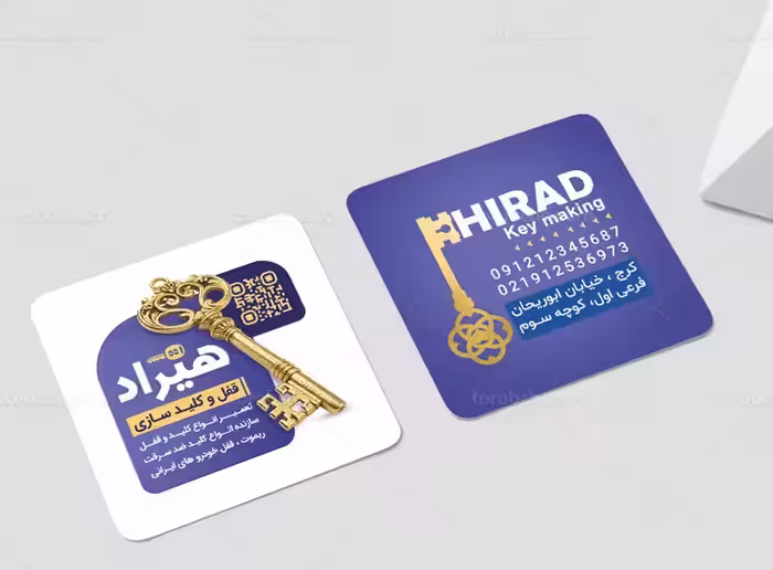 طرح کارت ویزیت لایه باز کلیدسازی مربعی | گرافیک با طعم تربچه