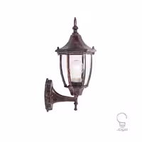 چراغ دیواری باربد آنی نور گستر شفق