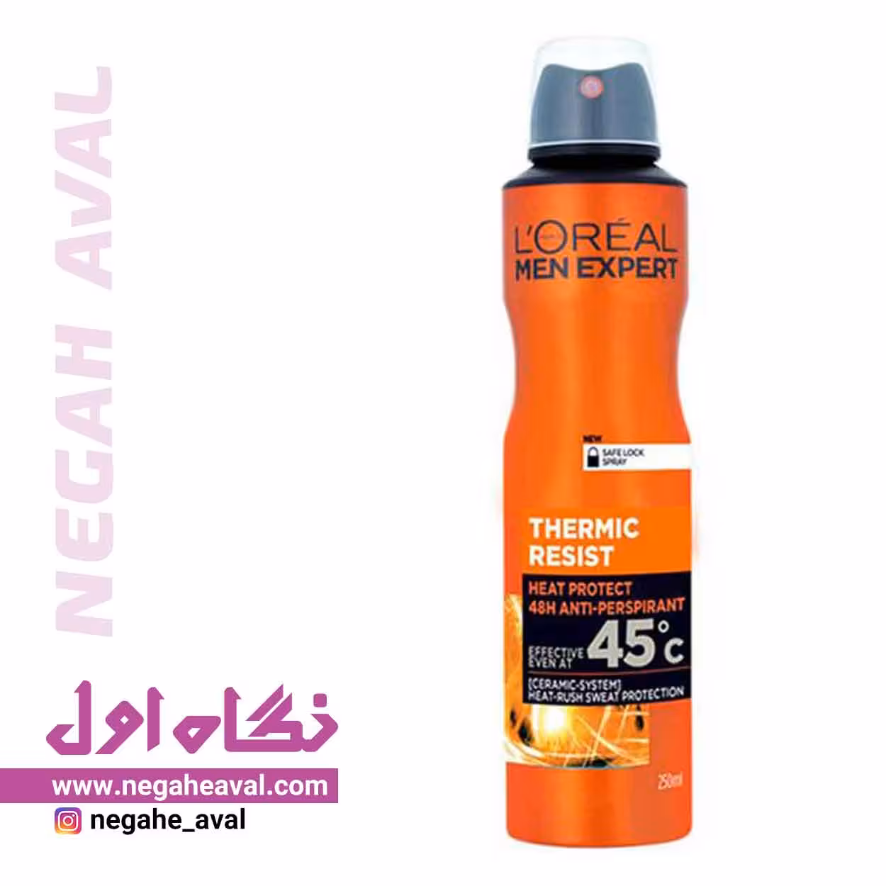 اسپری ضدتعریق مردانه ترمیک رزیست لورآل حجم 250 میلی لیتر