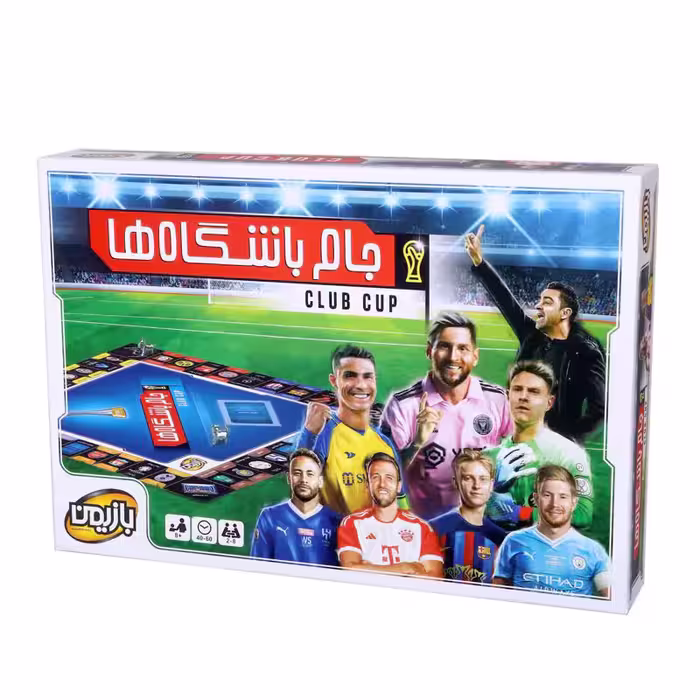 بازی رومیزی جام باشگاه ها بازیمن