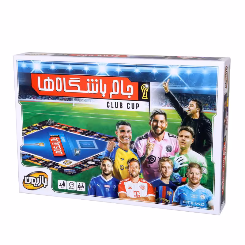 بازی رومیزی جام باشگاه ها بازیمن