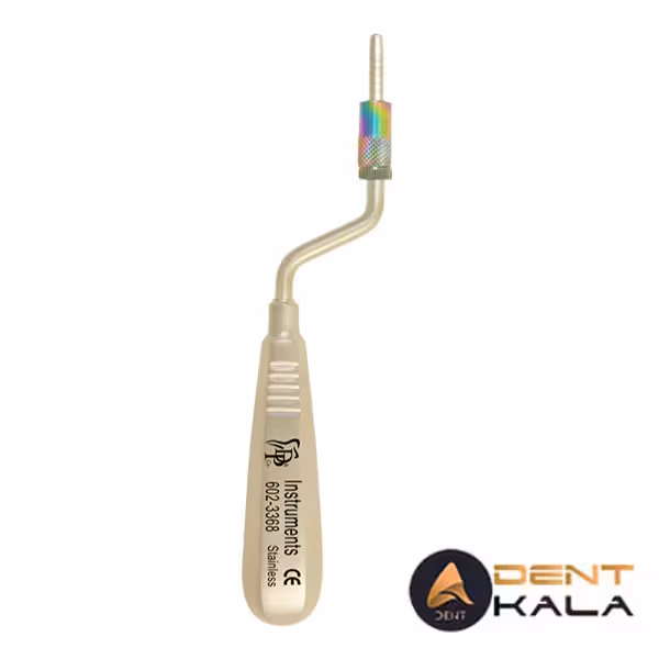 بن اکسپندر سرکج دنا پویا کد 3368