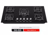 گاز صفحه ای شیشه ای داتیس مدل DG525 DUAL