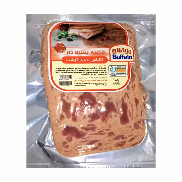 کالباس ممتاز پسته دار 80 درصد گوشت بوفالو 200 گرمی