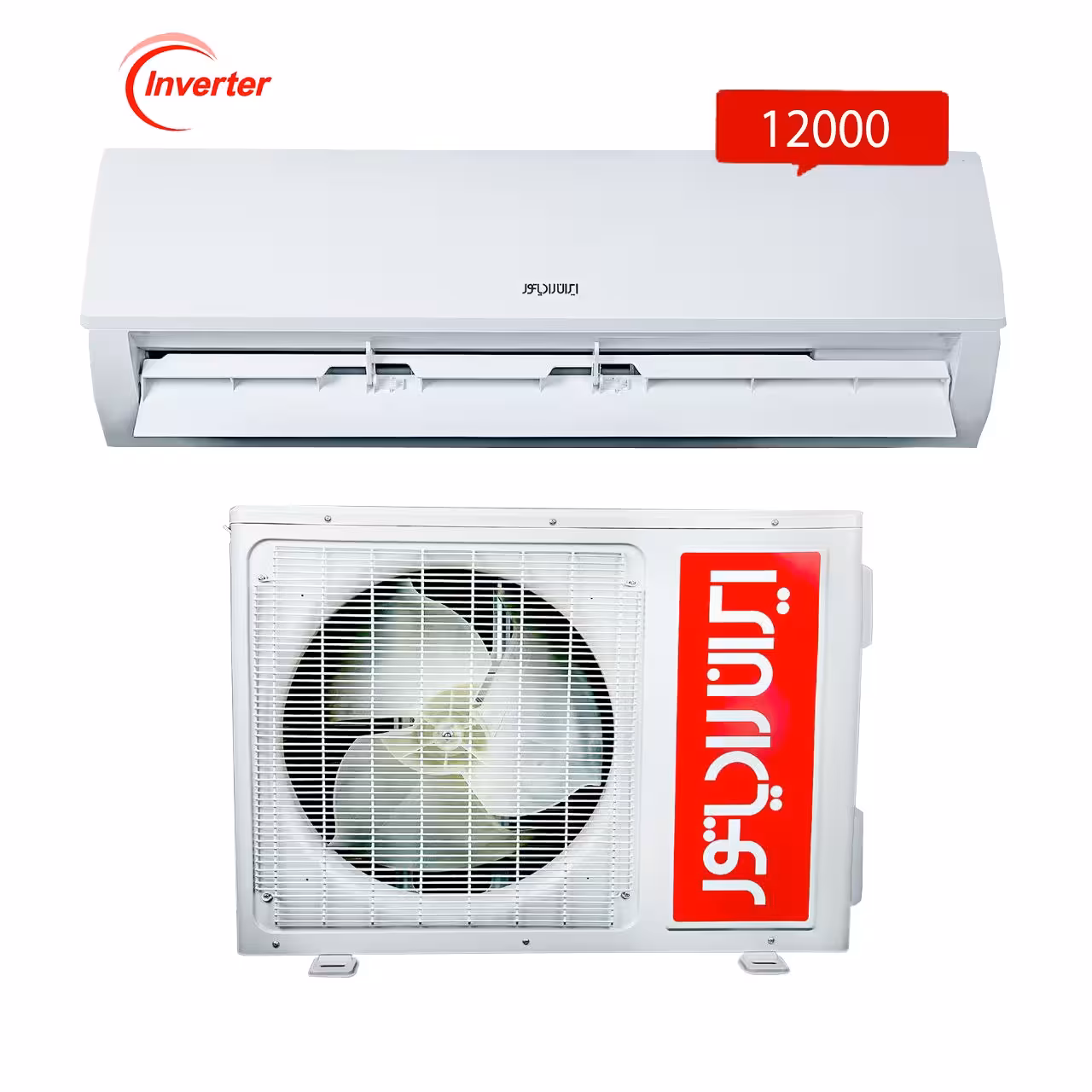 کولر گازی اینورتر ایران رادیاتور 12000 مدل IAC-12CH/XA-I/A