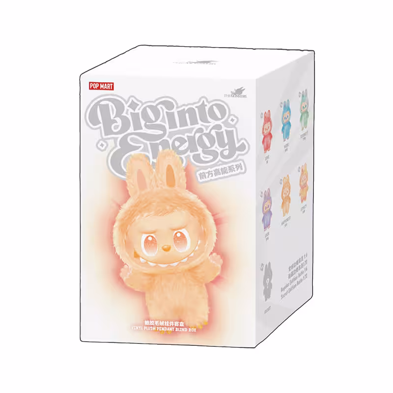 اسباب بازی شانسی مدل لبوبو | چاوه