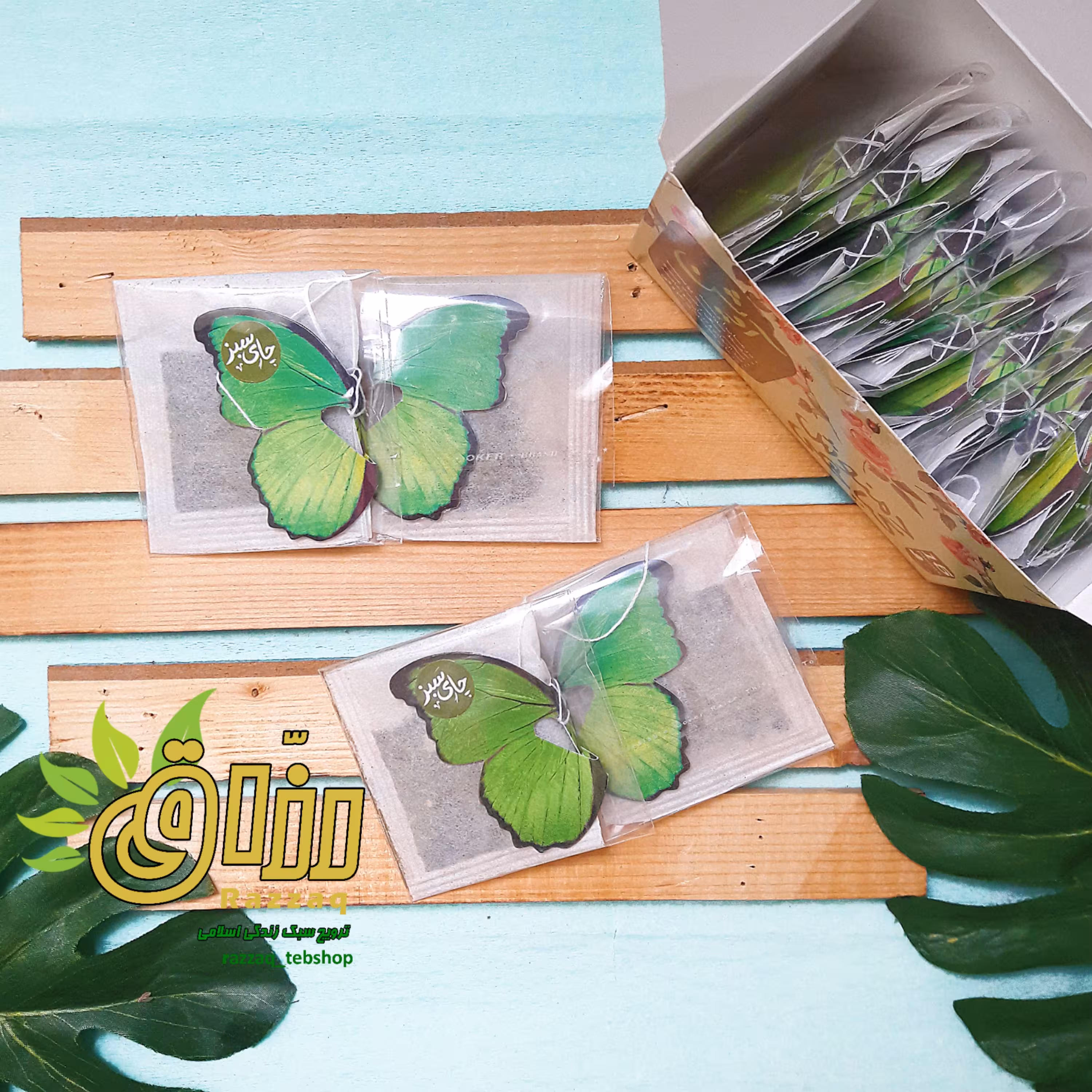 دمنوش گیاهی آویشن (کیسه ای)