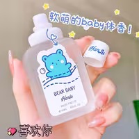 عطربیکینی جین میس اصلی 6 رایحه