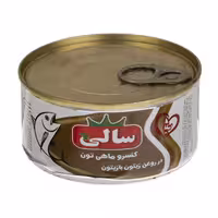 کنسرو ماهی تون در روغن زیتون با زیتون سالی 180 گرمی