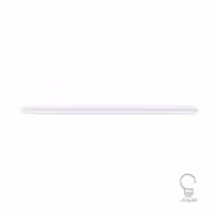 چراغ خطی LED سان لوکس مدل براکت 120 سانت