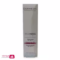 کرم روز و ضد آفتاب درمدیک spf 20 مدل REDNESS