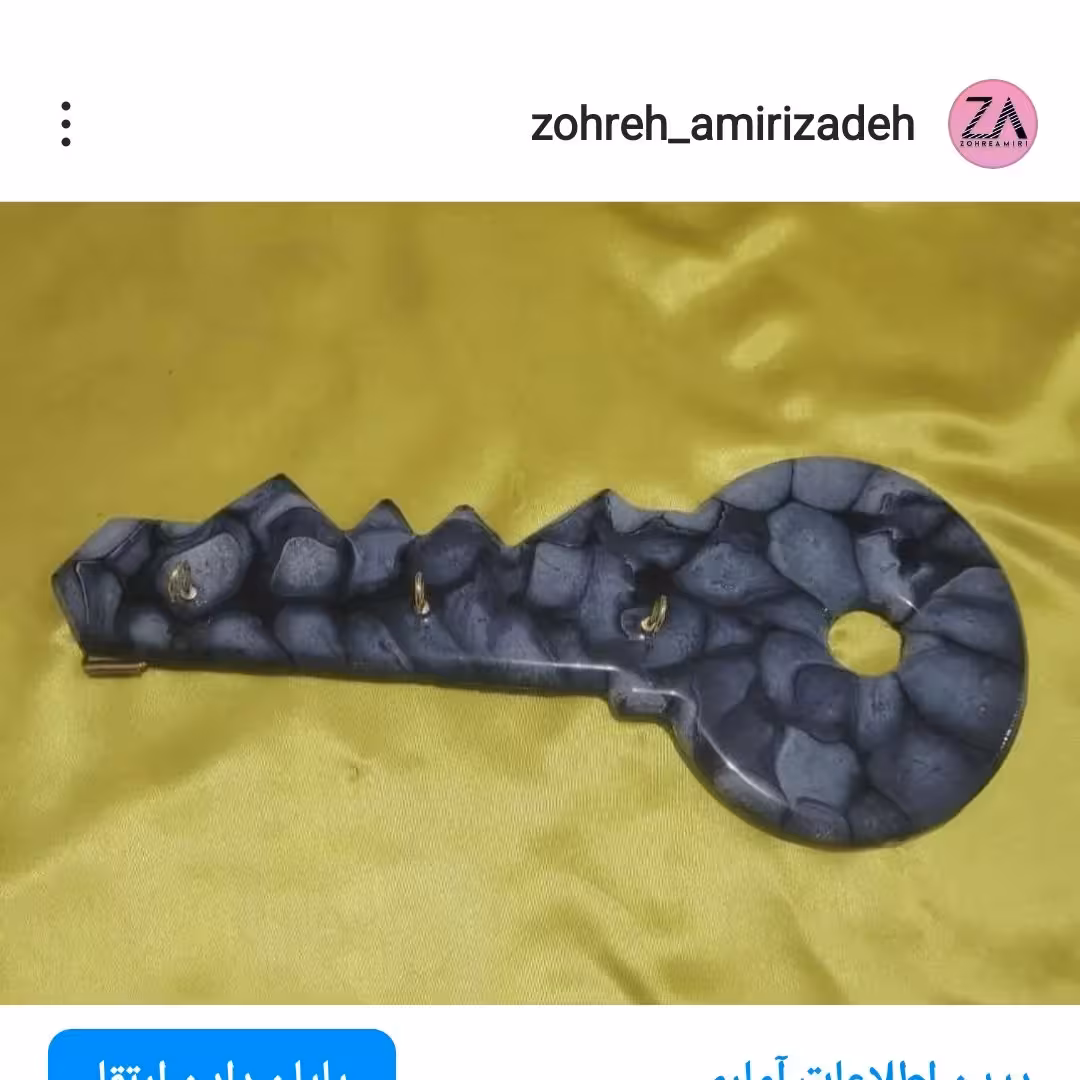 جاکلیدی رزینی طرح قلوه سنگ