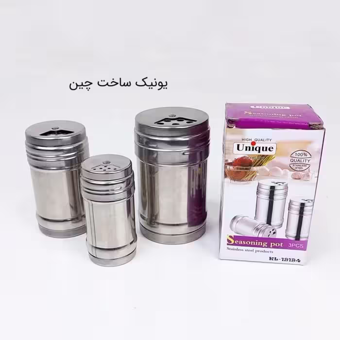 ست ادویه و نمکپاش استیل یونیک، بسته 3 عددی (ارسال رایگان)