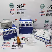 رینگ و پیستون ( پستان ) موتور باکسر 150 اصلی ( سایز 0/75 ) MAHLE