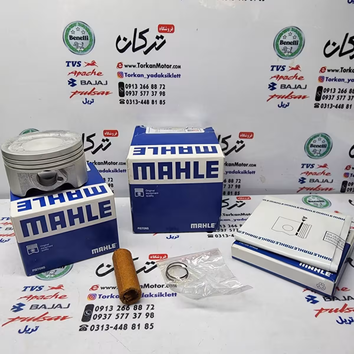 رینگ و پیستون ( پستان ) موتور باکسر 150 اصلی ( سایز 0/75 ) MAHLE