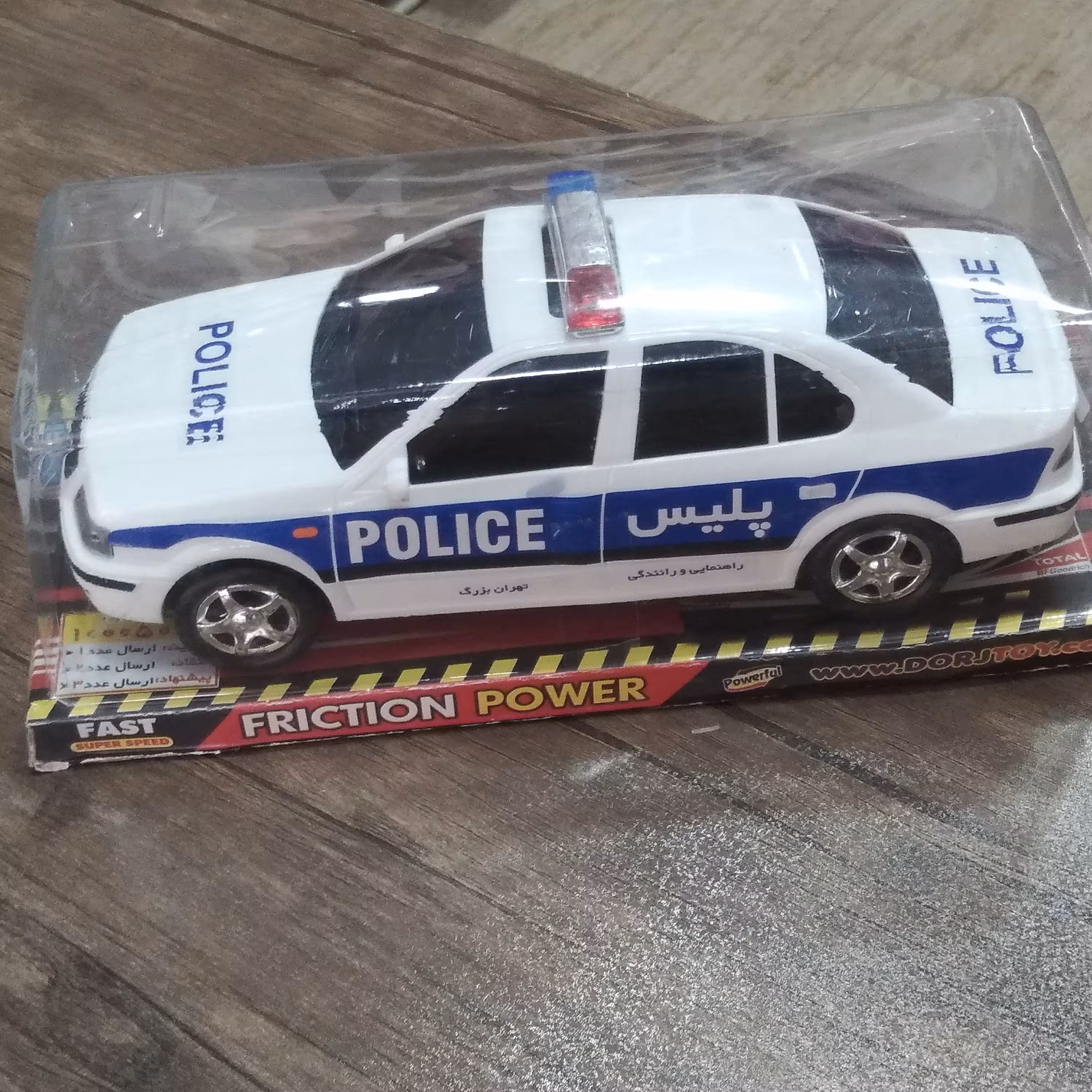 ماشین سمند پلیس قدرتی