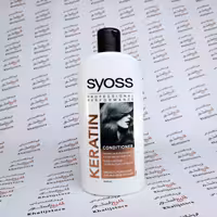نرم کننده سایوس syoss مدل KERATIN