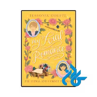 کتاب My Feral Romance (رمان عاشقانه‌های وحشی من)