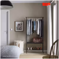 رگال و جاکفشی ایکیا مدل GRAFJALLET