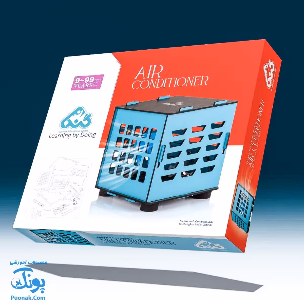 ساختنی چوبی کولر مدل گندم