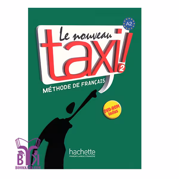 کتاب Le nouveau taxi 2