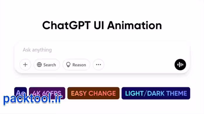 دانلود پروژه آماده افتر افکت چت هوش مصنوعی ChatGPT Searching Animation - پک تول
