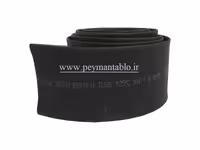 روکش حرارتی (شیرینگ) سایز (قطر) 40 (رول5متری) WOER