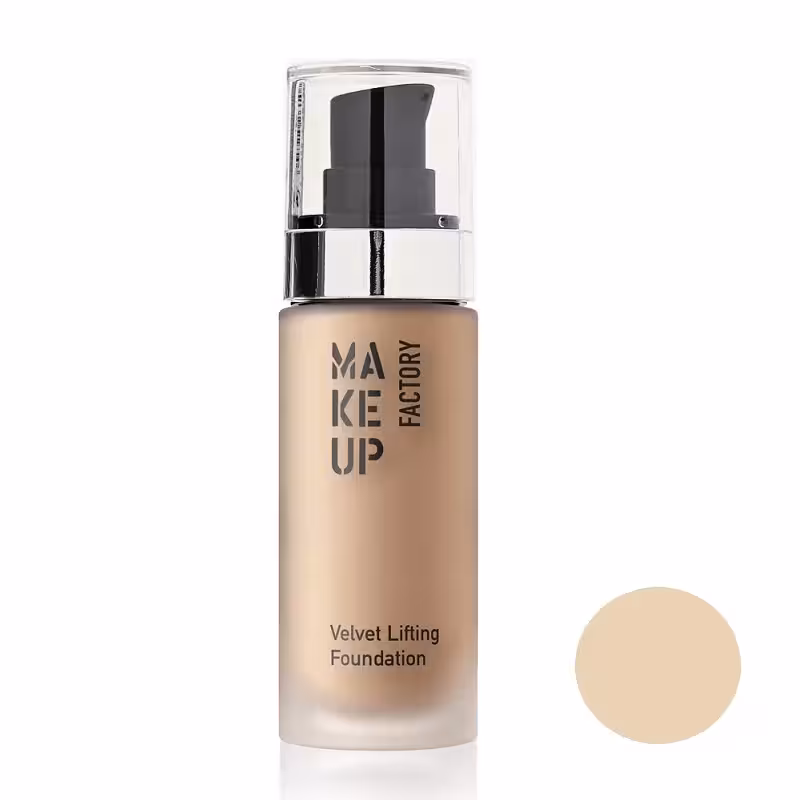 کرم پودر مخملی میکاپ فکتوری شماره 14 MAKEUP FACTORY