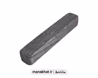 سنگ رومی خوشنویسی شماره بیست و نه