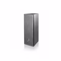 بلندگو اکتیو و دکوراتیو داس DAS ARTEC-526A