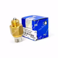 فشنگی دنده عقب آردی آریسان ایساکو