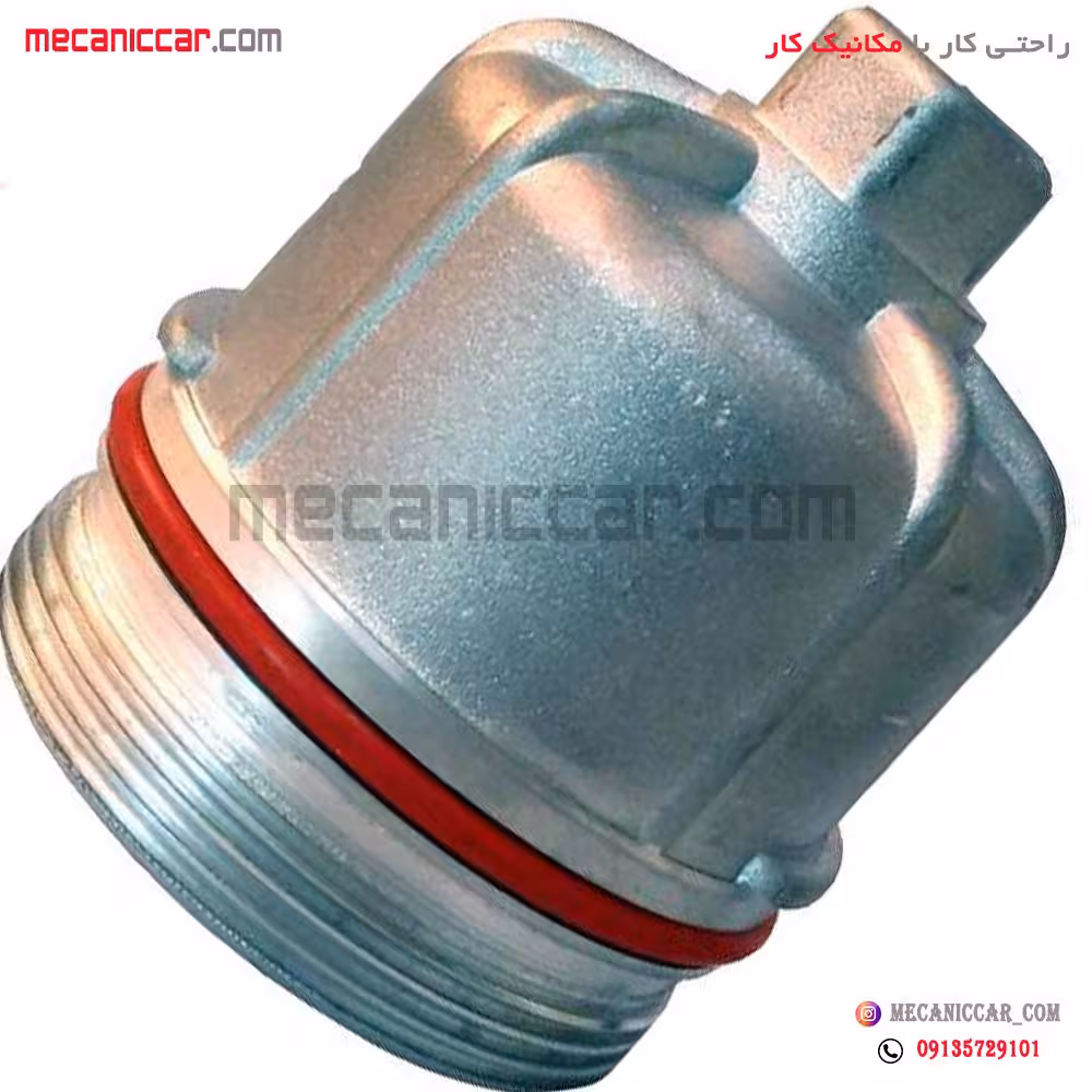 درب پوش فیلتر روغن کوتاه الومینیومی پژو 206 و رانا