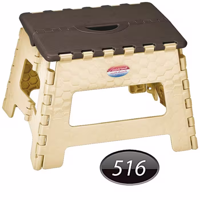 چهار پايه تاشو 2 کد 516