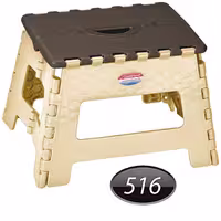چهار پايه تاشو 2 کد 516