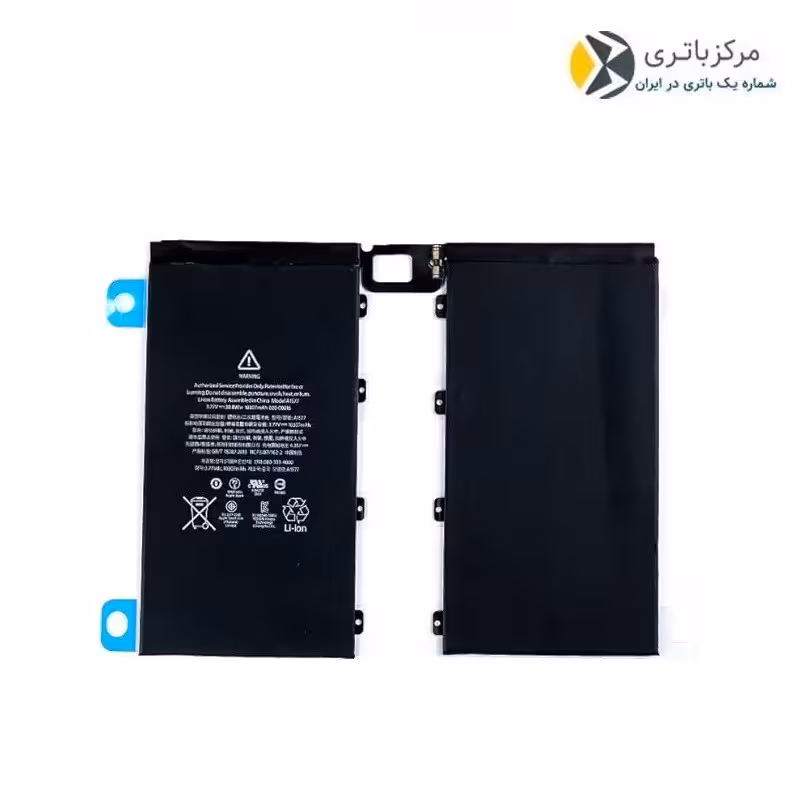 باتری اصلی ایپد Apple iPad Pro 12.9