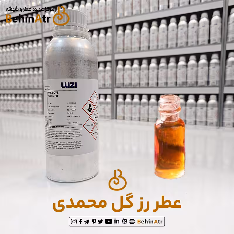 عطر رز گل محمدی
