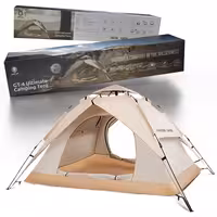 چادر مسافرتی 4نفره Green Lion GT-4 Ultimate Camping Tent
