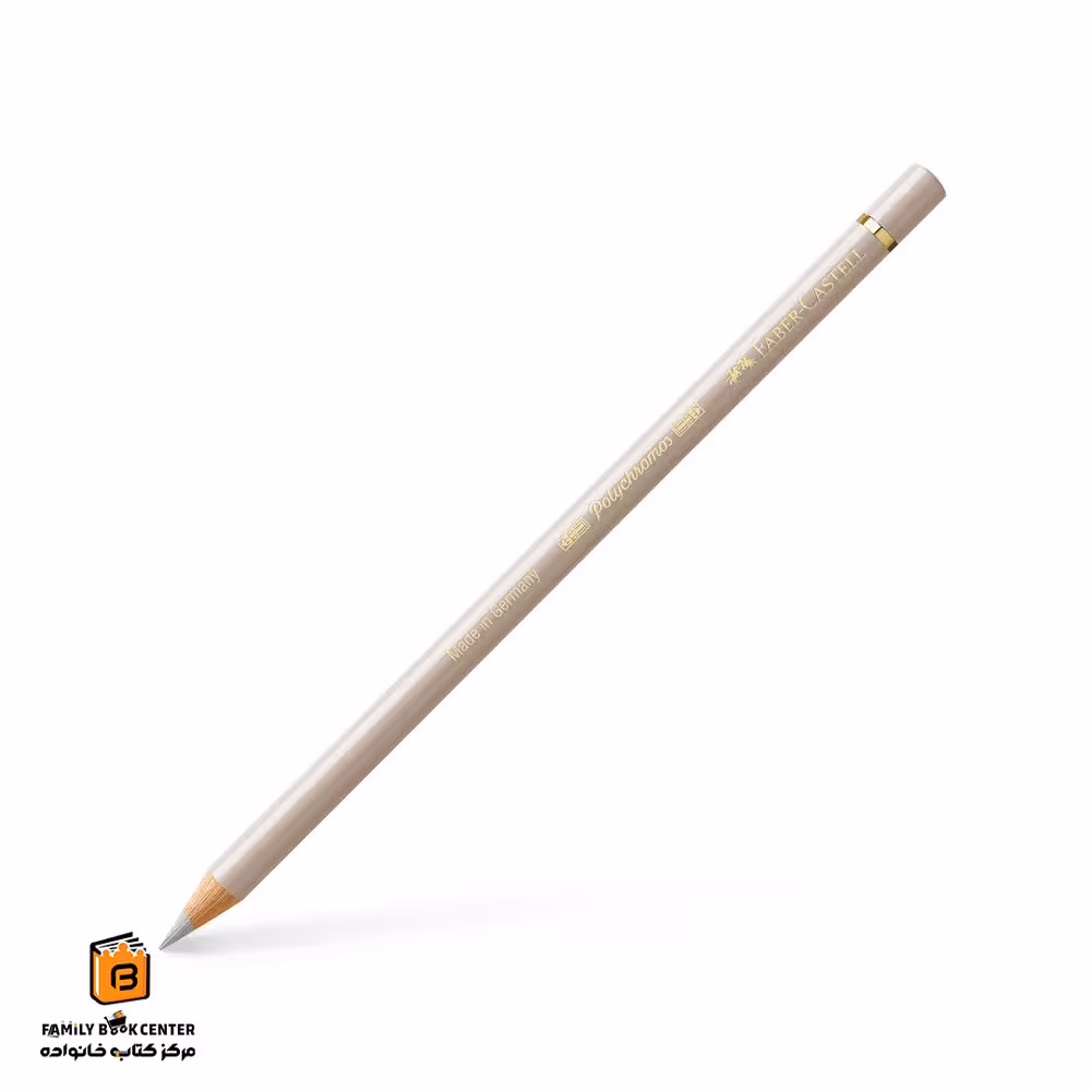 مداد پلی کروم 271 warm gray II فابرکاستل (FABER CASTELL)