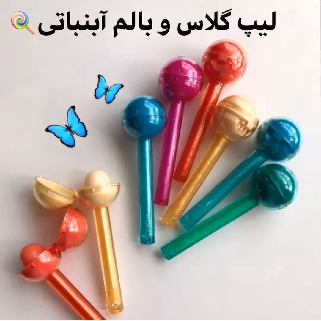 بالم لب و رژ حرارتی آبنباتی دوسر