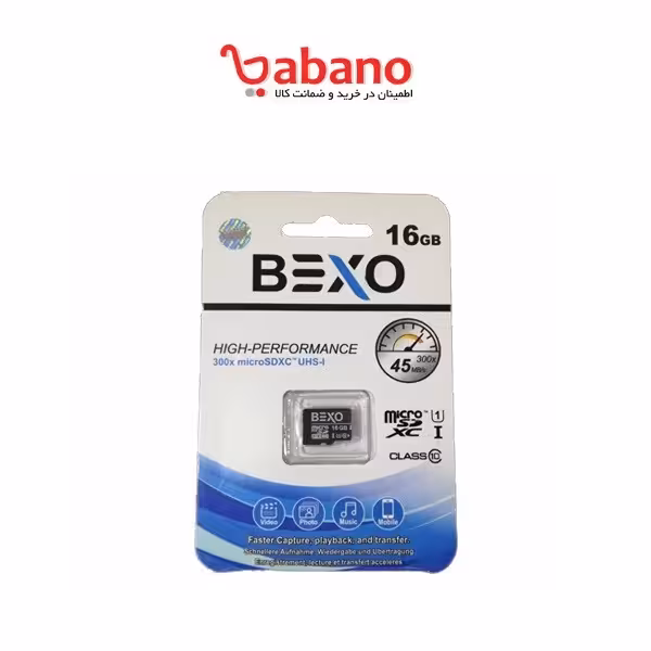 کارت حافظه microsd BEXO ظرفیت 16 گیگ سرعت 45mbs