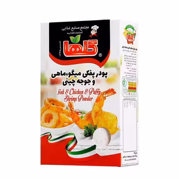 پودر پفکی میگو ماهی و جوجه چینی گلها 200 گرمی