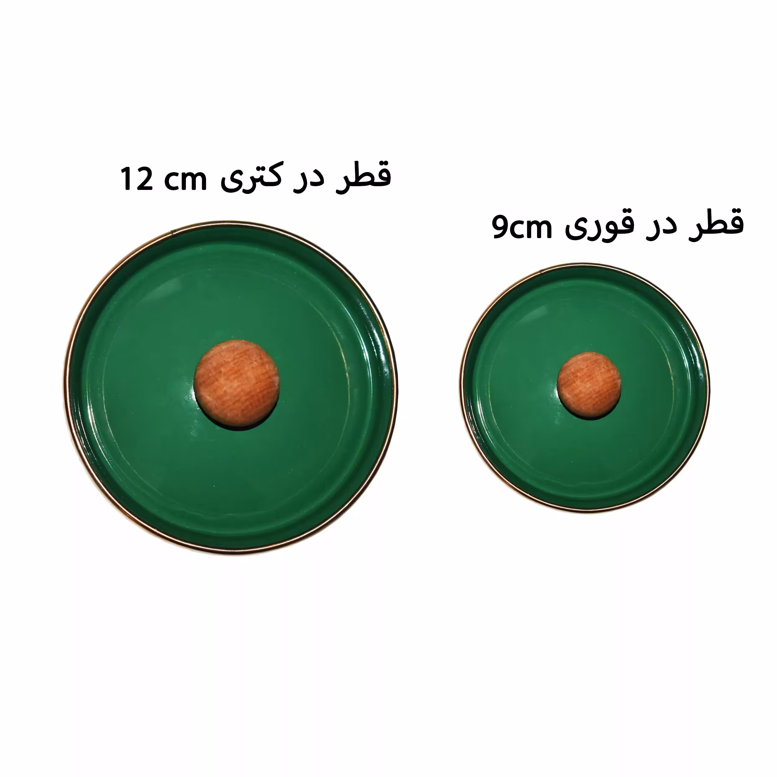 ست کتری و قوری میس بتی مدل Ahsap sapli