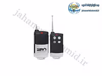 ریموت کنترل هاپینگ زیرو ZERO