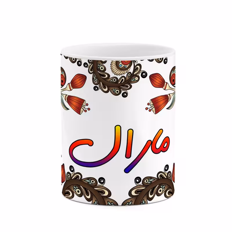 ماگ چیتوکالا مدل اسم مارال طرح سنتی گل و بته کد mgh46954